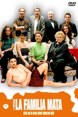 La familia Mata第2季