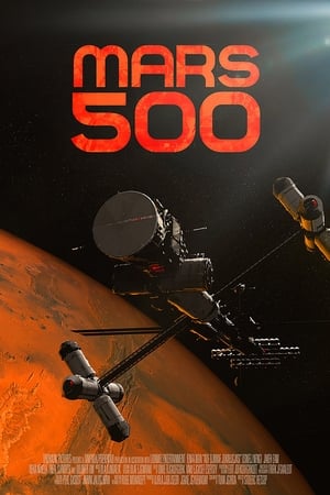 Марс-500