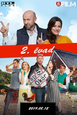 Drága örökösök第2季
