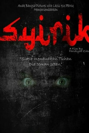 Syirik