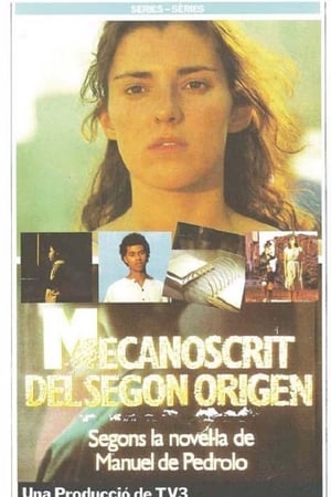 Mecanoscrit del segon origen