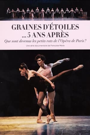 Graines d'étoiles第2季