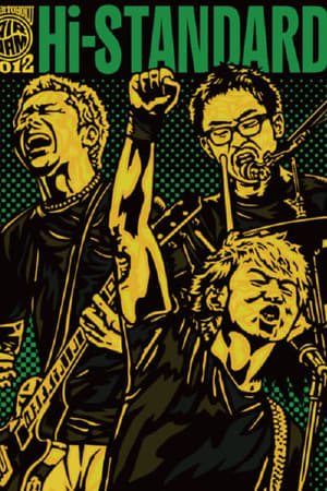 Hi-STANDARD - Live at TOHOKU AIR JAM 2012
