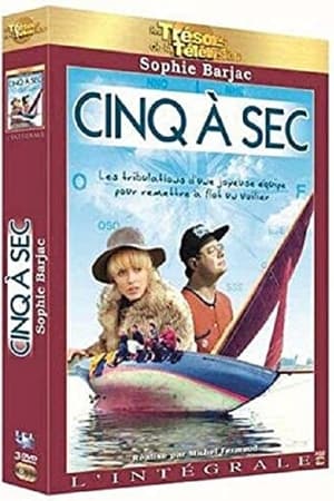Cinq à sec