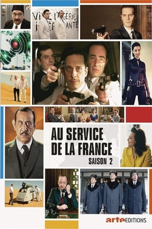 Au service de la France第2季
