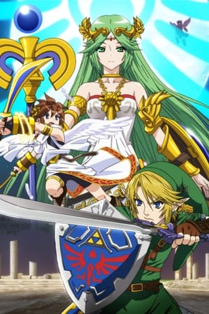 光の女神