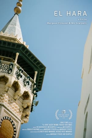 El Hara