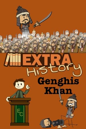 Extra History第43季