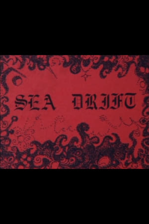 Seadrift