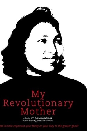 My Revolutionary Mother