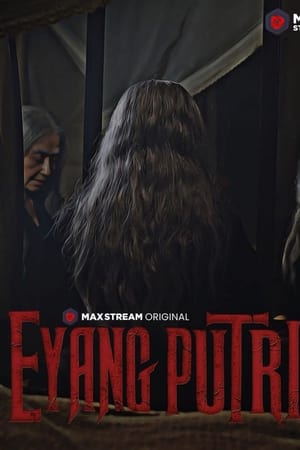 Eyang Putri