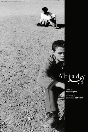 Abjad