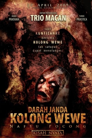 Darah Janda Kolong Wewe