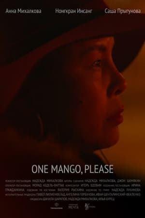 One Mango, Please