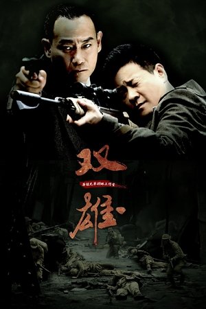 阳光路上