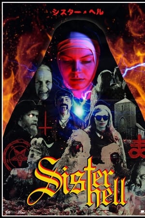 Sister Hell