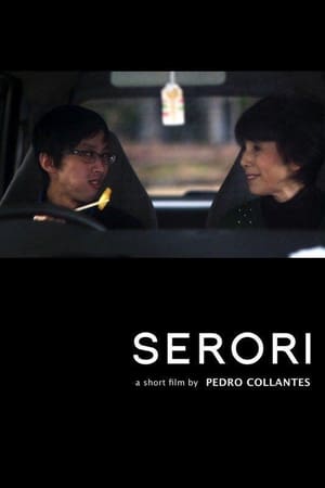 Serori