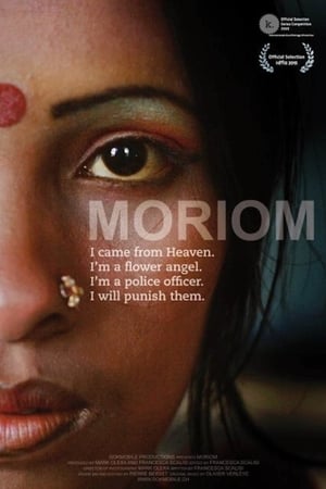 Moriom