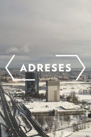Adreses第4季
