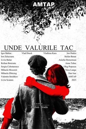 Unde Valurile Tac