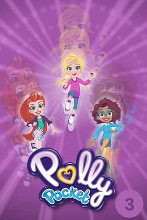 Polly Pocket第3季