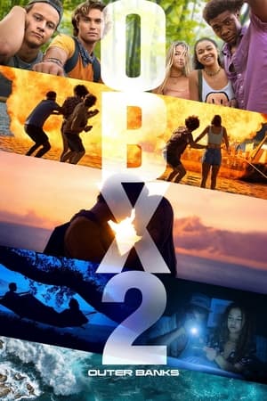 外滩探秘第2季