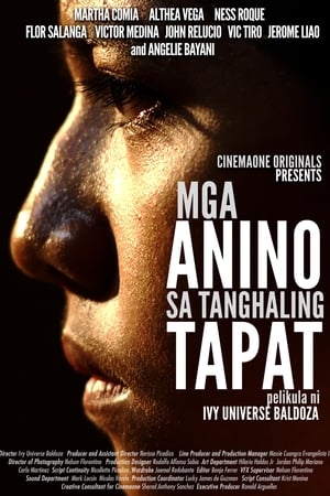 Mga Anino sa Tanghaling Tapat