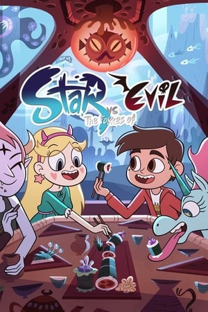 星蝶公主第 4 季