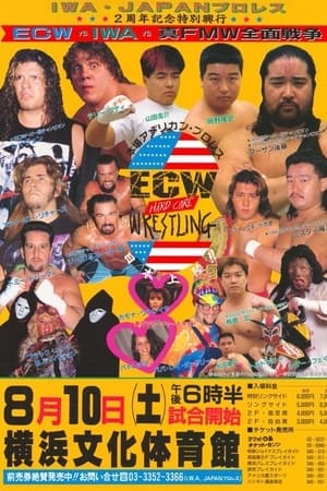 ECW vs IWA JAPAN 1996