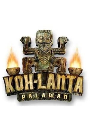Koh-Lanta第7季