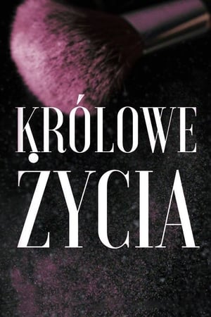 Królowe Życia第3季
