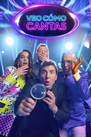 Veo Cómo Cantas第2季