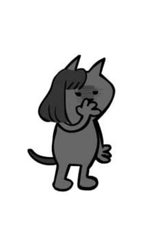 被炉猫