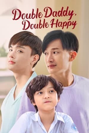 爱情绝杀第2季
