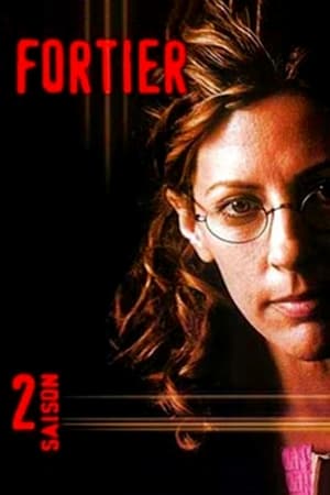 Fortier第2季
