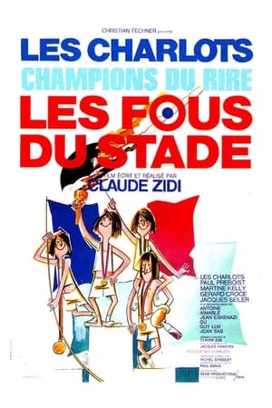 Les fous du stade