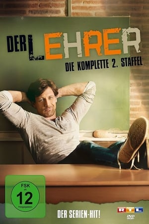 Der Lehrer第2季