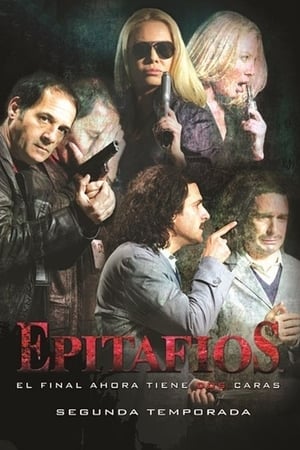 Epitafios第2季