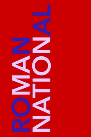 Roman National