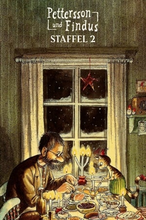 Pettson och Findus第2季