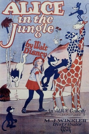 Alice in the Jungle