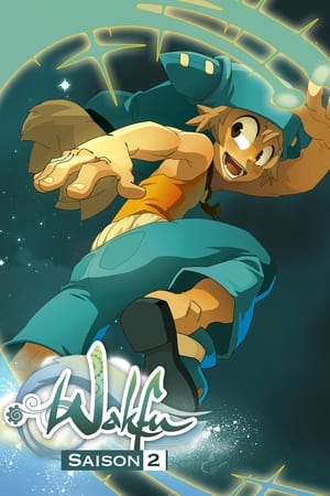 沃土第2季
