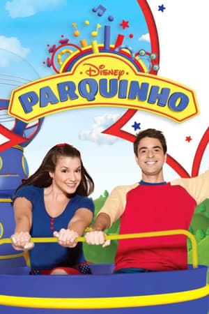Parquinho第2季
