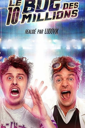 Le bug des 10 millions