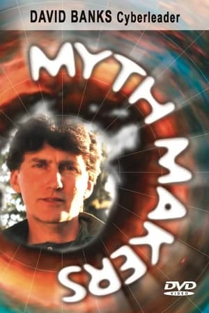 Myth Makers 20: David Banks