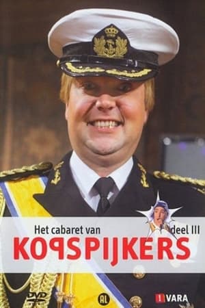 Het Cabaret van Kopspijkers第3季