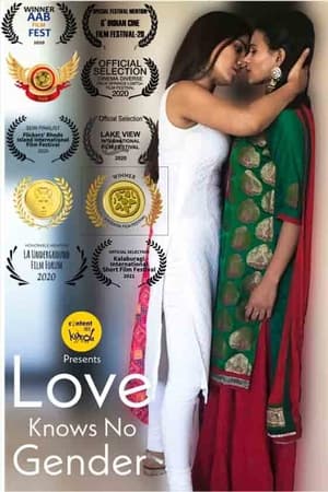 Love Knows no Gender