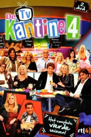 De TV Kantine第4季