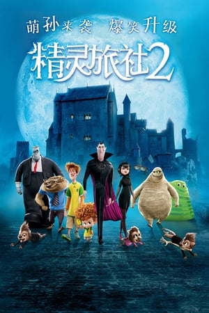 你在哪里
