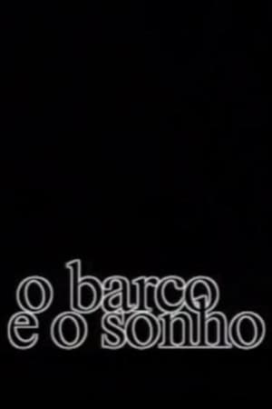 O Barco e o Sonho
